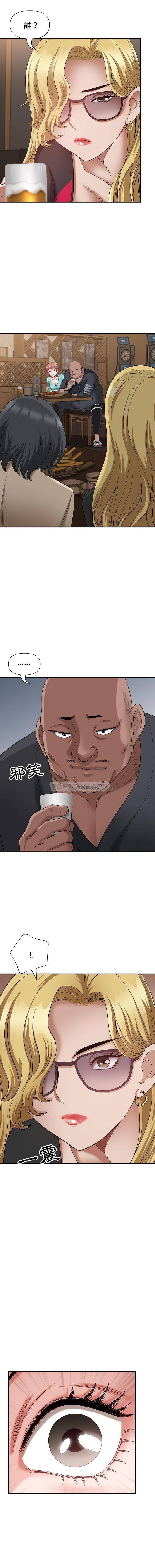 [韩国漫画] 我老公是双胞胎 乱伦,熟女人妻,巨乳大奶,不伦#[16P]-4