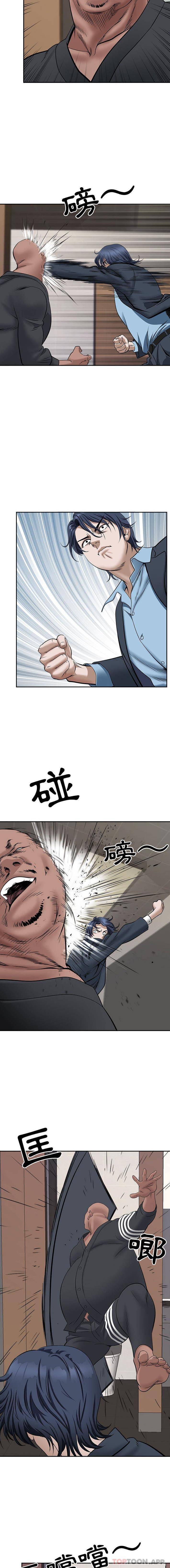 [韩国漫画] 我老公是双胞胎 乱伦,熟女人妻,巨乳大奶,不伦#[16P]-4