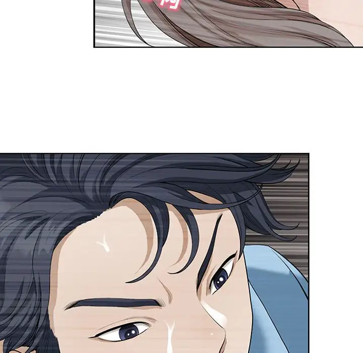 [韩国漫画] 我老公是双胞胎 乱伦,熟女人妻,巨乳大奶,不伦#[146P]-100