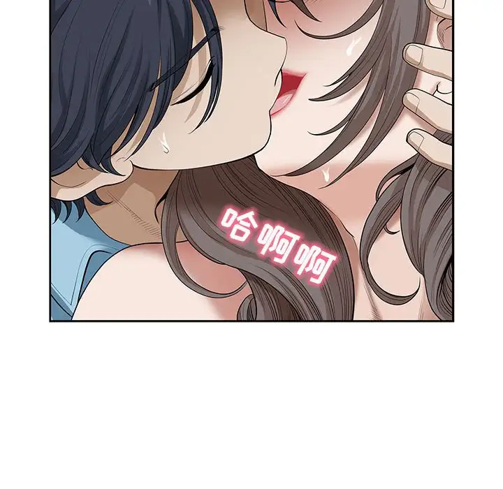 [韩国漫画] 我老公是双胞胎 乱伦,熟女人妻,巨乳大奶,不伦#[146P]-106