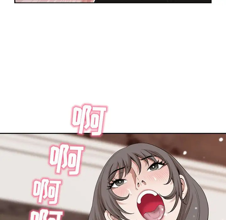 [韩国漫画] 我老公是双胞胎 乱伦,熟女人妻,巨乳大奶,不伦#[146P]-112