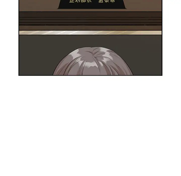 [韩国漫画] 我老公是双胞胎 乱伦,熟女人妻,巨乳大奶,不伦#[146P]-125