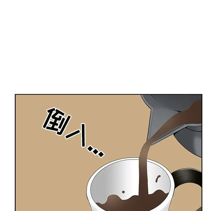 [韩国漫画] 我老公是双胞胎 乱伦,熟女人妻,巨乳大奶,不伦#[146P]-15