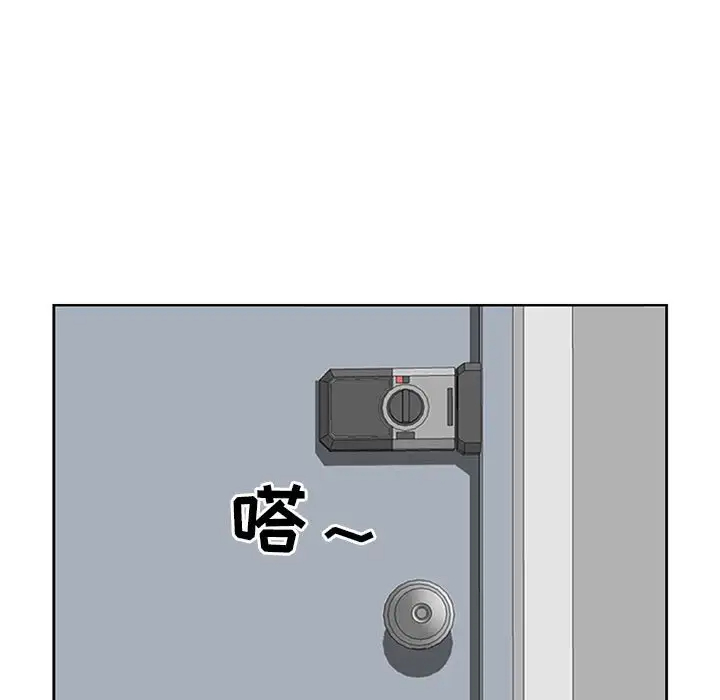 [韩国漫画] 我老公是双胞胎 乱伦,熟女人妻,巨乳大奶,不伦#[146P]-35