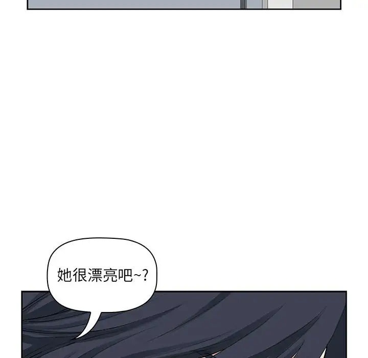 [韩国漫画] 我老公是双胞胎 乱伦,熟女人妻,巨乳大奶,不伦#[146P]-36