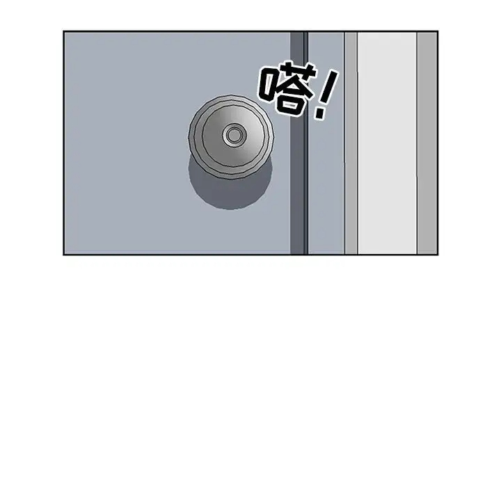 [韩国漫画] 我老公是双胞胎 乱伦,熟女人妻,巨乳大奶,不伦#[146P]-49