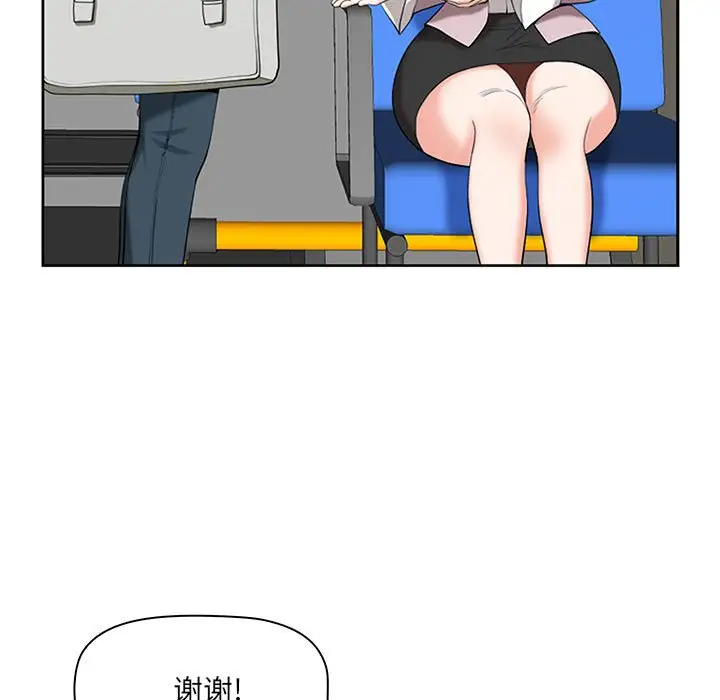 [韩国漫画] 我老公是双胞胎 乱伦,熟女人妻,巨乳大奶,不伦#[146P]-55