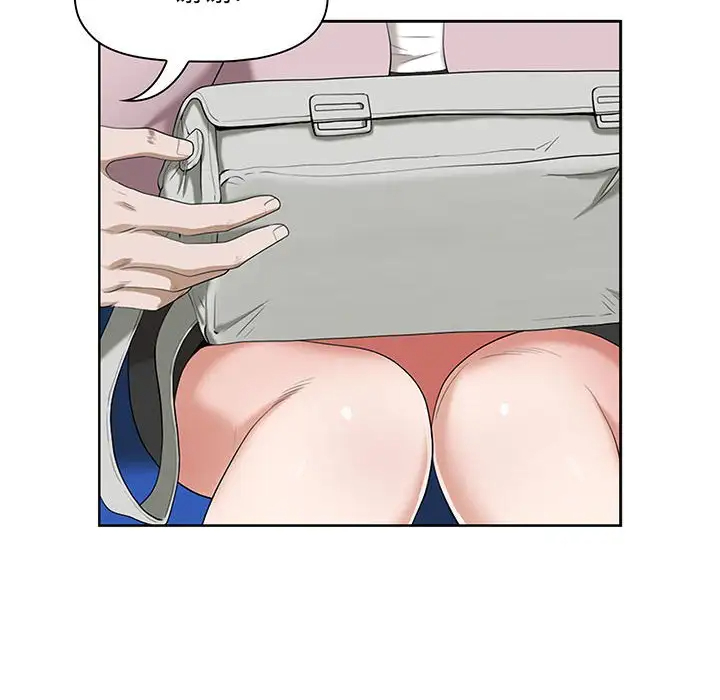 [韩国漫画] 我老公是双胞胎 乱伦,熟女人妻,巨乳大奶,不伦#[146P]-56