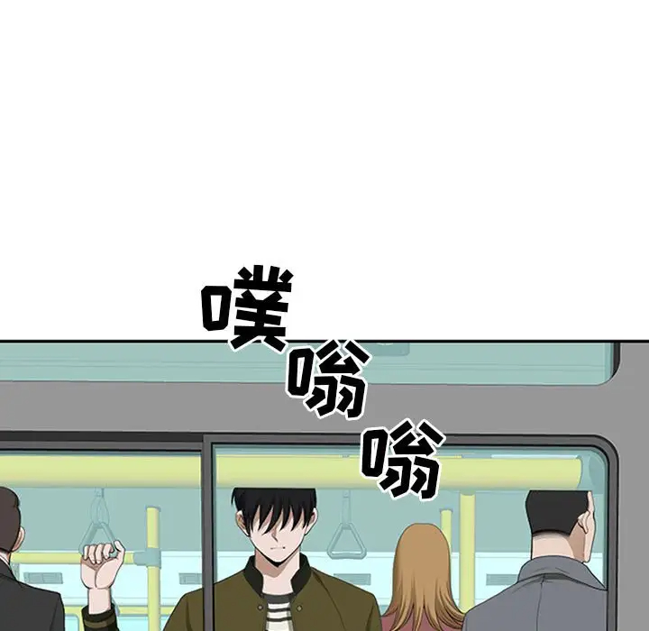 [韩国漫画] 我老公是双胞胎 乱伦,熟女人妻,巨乳大奶,不伦#[146P]-59