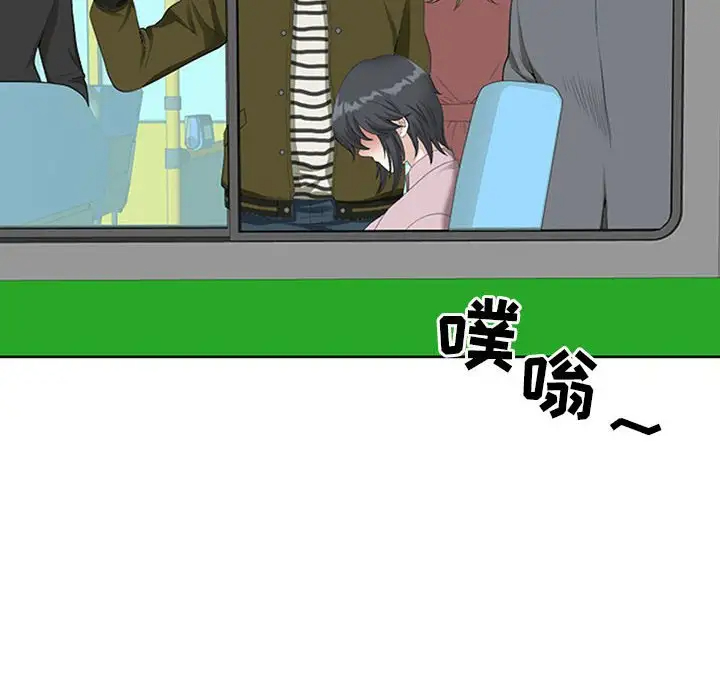 [韩国漫画] 我老公是双胞胎 乱伦,熟女人妻,巨乳大奶,不伦#[146P]-60