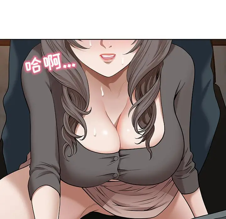 [韩国漫画] 我老公是双胞胎 乱伦,熟女人妻,巨乳大奶,不伦#[146P]-69