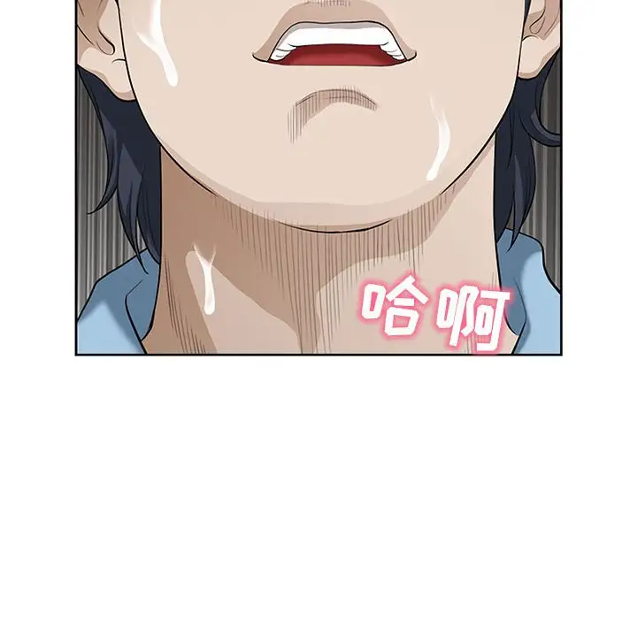 [韩国漫画] 我老公是双胞胎 乱伦,熟女人妻,巨乳大奶,不伦#[146P]-76