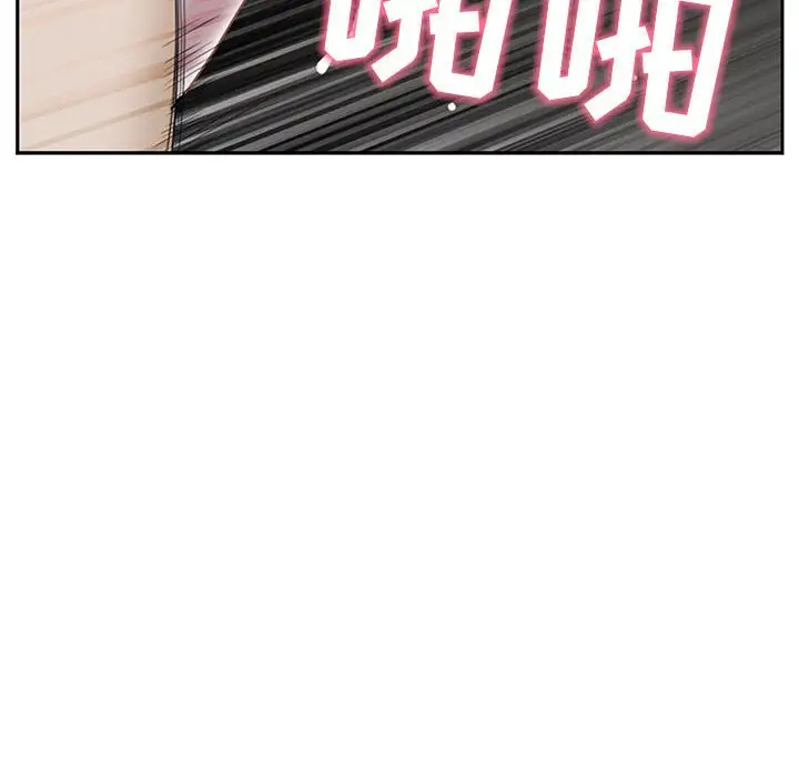 [韩国漫画] 我老公是双胞胎 乱伦,熟女人妻,巨乳大奶,不伦#[146P]-78