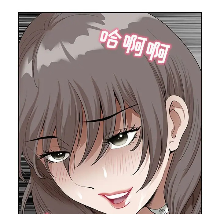 [韩国漫画] 我老公是双胞胎 乱伦,熟女人妻,巨乳大奶,不伦#[146P]-79