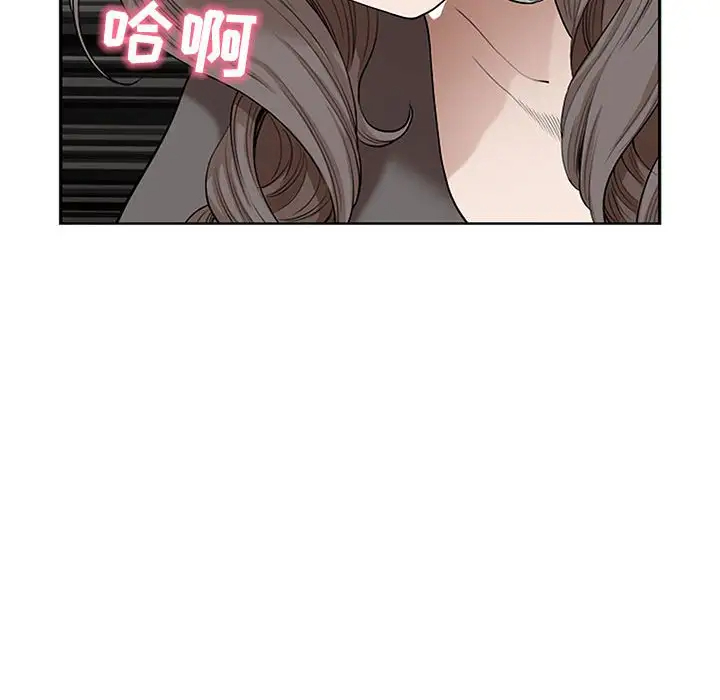 [韩国漫画] 我老公是双胞胎 乱伦,熟女人妻,巨乳大奶,不伦#[146P]-80