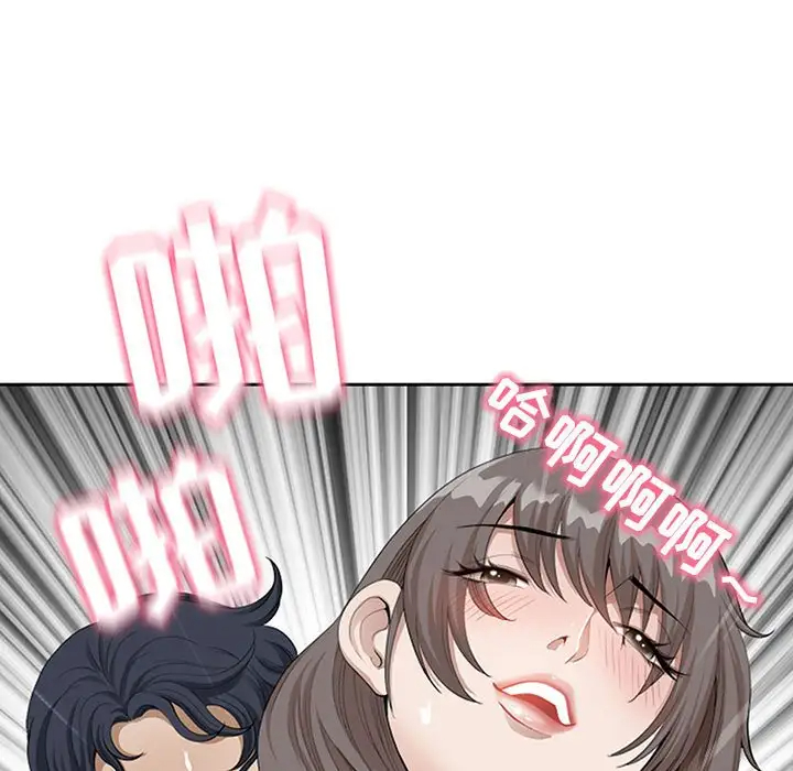 [韩国漫画] 我老公是双胞胎 乱伦,熟女人妻,巨乳大奶,不伦#[146P]-89