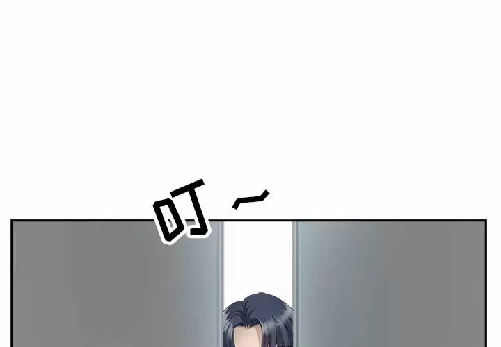 [韩国漫画] 我老公是双胞胎 乱伦,熟女人妻,巨乳大奶,不伦#[149P]-1