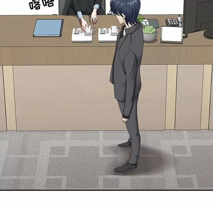 [韩国漫画] 我老公是双胞胎 乱伦,熟女人妻,巨乳大奶,不伦#[149P]-104