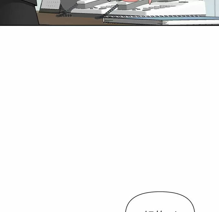 [韩国漫画] 我老公是双胞胎 乱伦,熟女人妻,巨乳大奶,不伦#[149P]-109