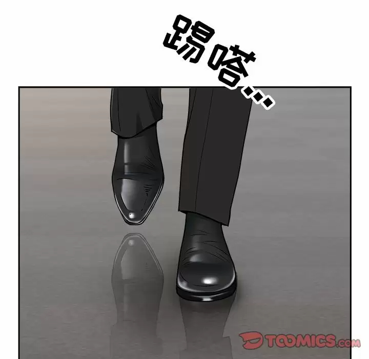 [韩国漫画] 我老公是双胞胎 乱伦,熟女人妻,巨乳大奶,不伦#[149P]-12