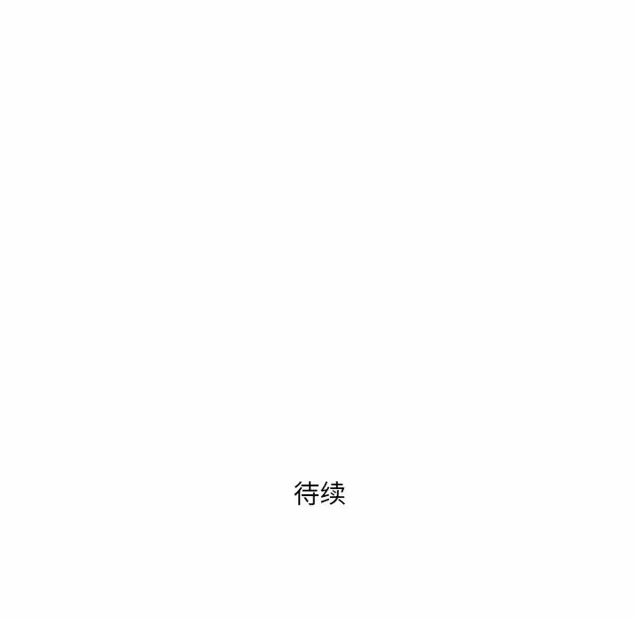[韩国漫画] 我老公是双胞胎 乱伦,熟女人妻,巨乳大奶,不伦#[149P]-147