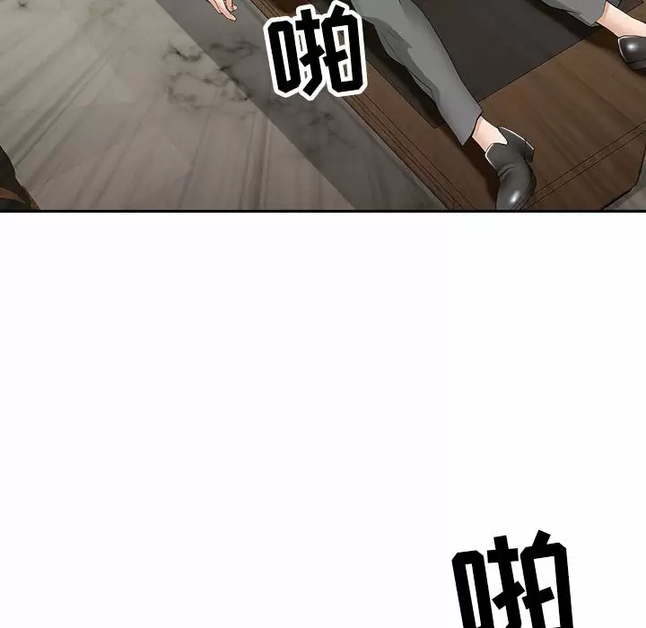 [韩国漫画] 我老公是双胞胎 乱伦,熟女人妻,巨乳大奶,不伦#[149P]-37