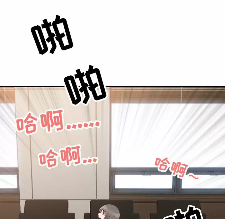 [韩国漫画] 我老公是双胞胎 乱伦,熟女人妻,巨乳大奶,不伦#[149P]-6