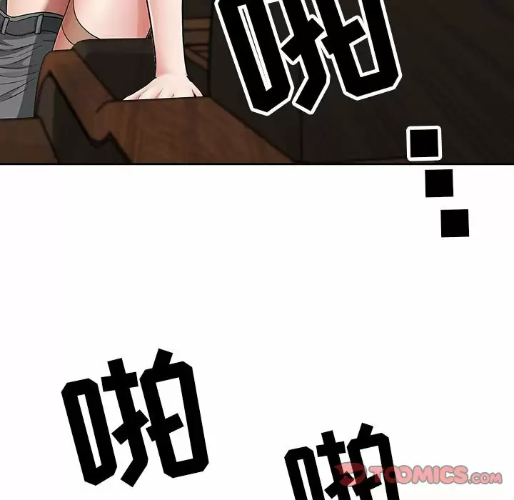 [韩国漫画] 我老公是双胞胎 乱伦,熟女人妻,巨乳大奶,不伦#[149P]-66