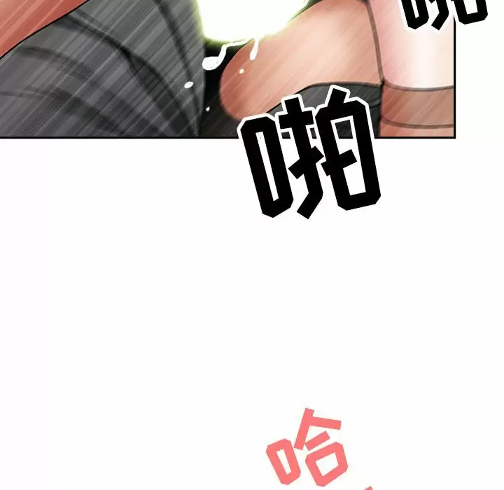 [韩国漫画] 我老公是双胞胎 乱伦,熟女人妻,巨乳大奶,不伦#[149P]-68