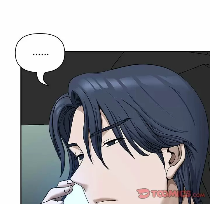 [韩国漫画] 我老公是双胞胎 乱伦,熟女人妻,巨乳大奶,不伦#[151P]-111