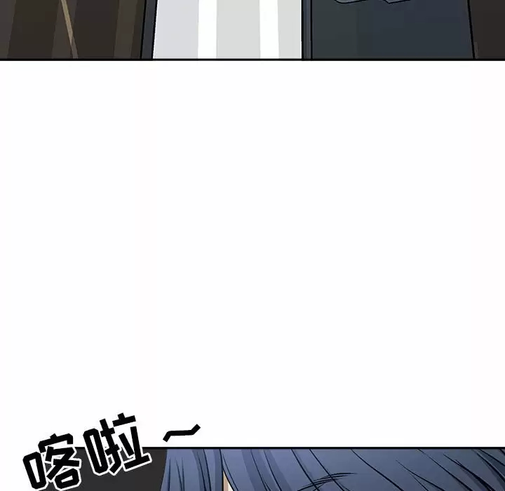 [韩国漫画] 我老公是双胞胎 乱伦,熟女人妻,巨乳大奶,不伦#[151P]-115