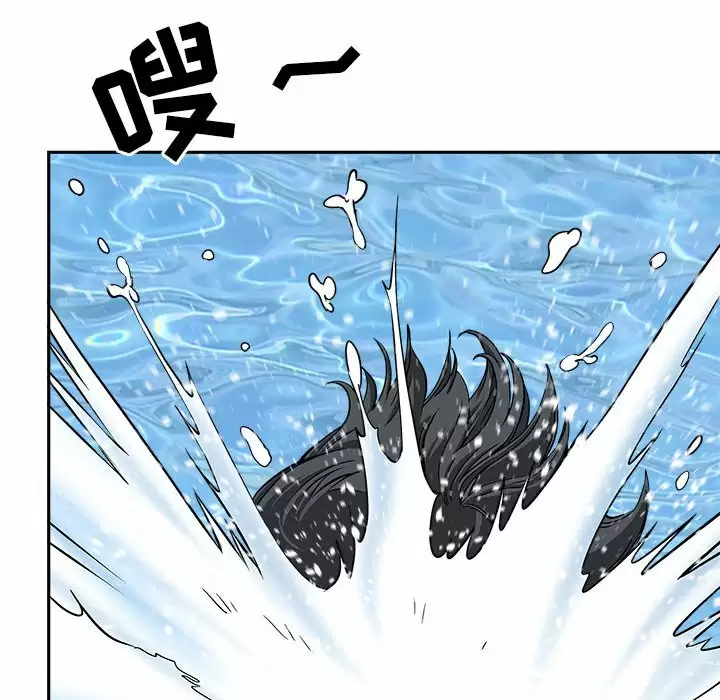 [韩国漫画] 我老公是双胞胎 乱伦,熟女人妻,巨乳大奶,不伦#[151P]-134