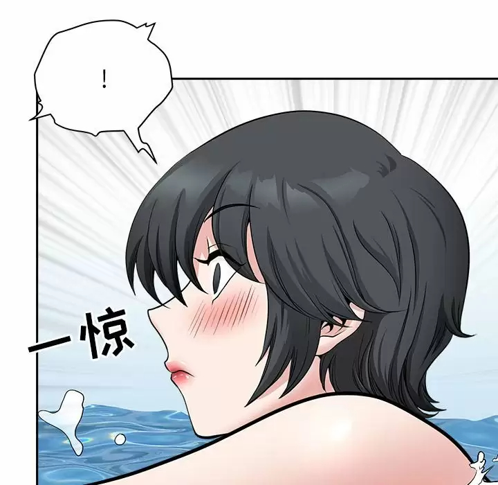 [韩国漫画] 我老公是双胞胎 乱伦,熟女人妻,巨乳大奶,不伦#[151P]-140