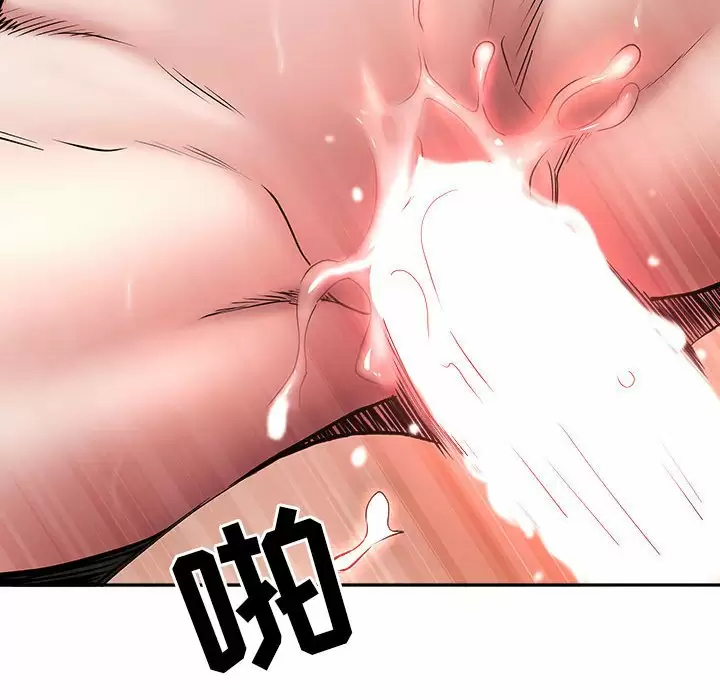 [韩国漫画] 我老公是双胞胎 乱伦,熟女人妻,巨乳大奶,不伦#[151P]-38