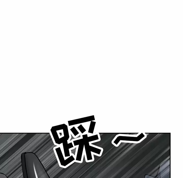 [韩国漫画] 我老公是双胞胎 乱伦,熟女人妻,巨乳大奶,不伦#[151P]-73