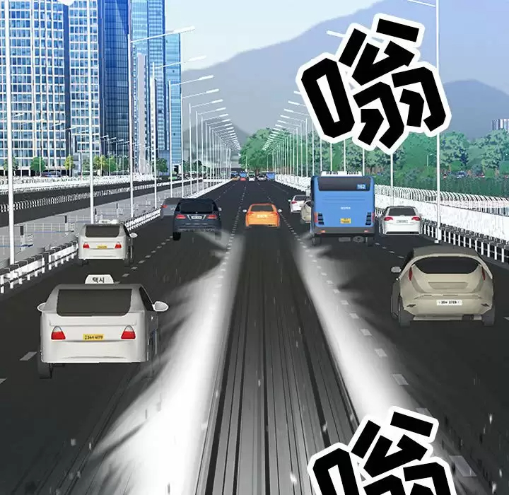 [韩国漫画] 我老公是双胞胎 乱伦,熟女人妻,巨乳大奶,不伦#[151P]-76