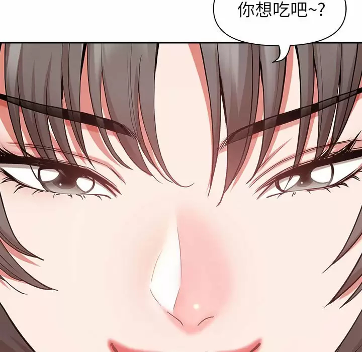 [韩国漫画] 我老公是双胞胎 乱伦,熟女人妻,巨乳大奶,不伦#[148P]-114