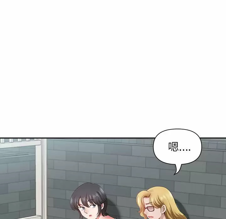 [韩国漫画] 我老公是双胞胎 乱伦,熟女人妻,巨乳大奶,不伦#[148P]-122