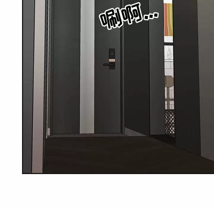 [韩国漫画] 我老公是双胞胎 乱伦,熟女人妻,巨乳大奶,不伦#[148P]-142