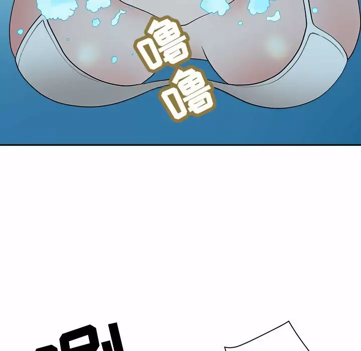 [韩国漫画] 我老公是双胞胎 乱伦,熟女人妻,巨乳大奶,不伦#[148P]-19