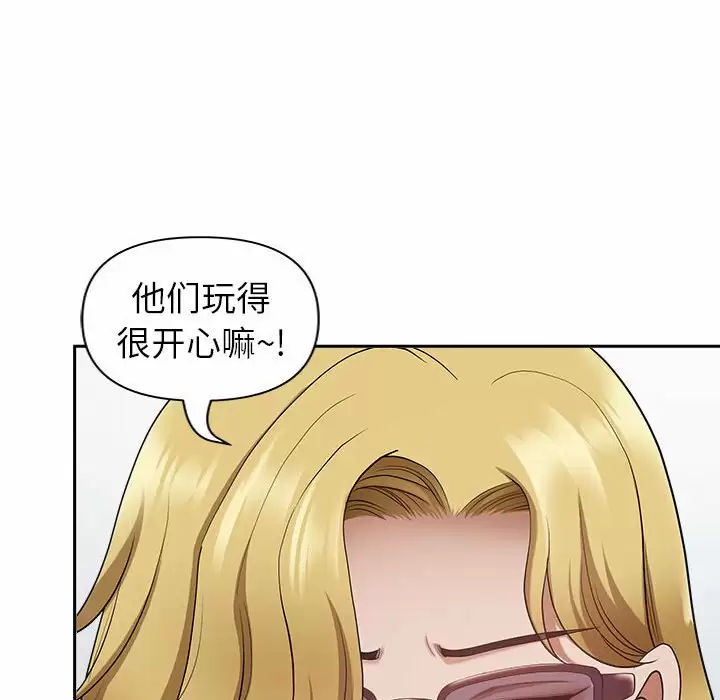 [韩国漫画] 我老公是双胞胎 乱伦,熟女人妻,巨乳大奶,不伦#[148P]-26
