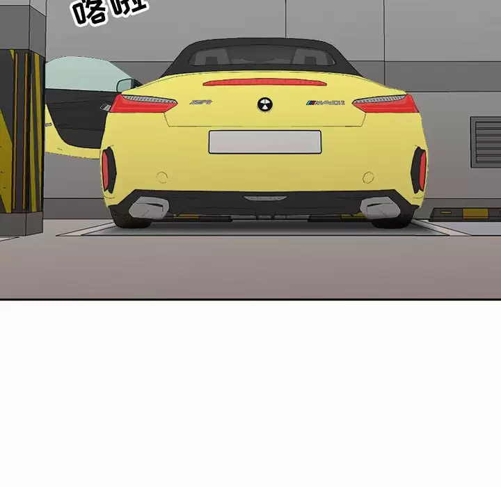 [韩国漫画] 我老公是双胞胎 乱伦,熟女人妻,巨乳大奶,不伦#[148P]-38