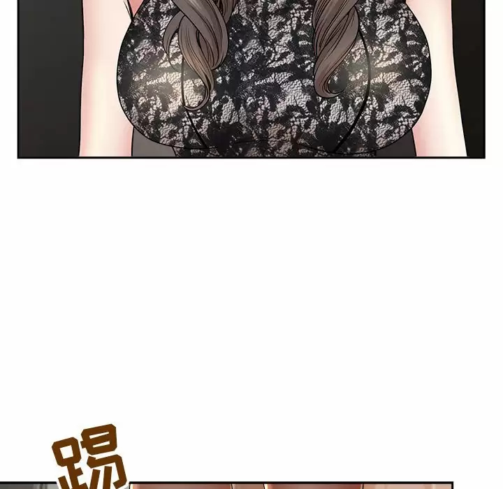 [韩国漫画] 我老公是双胞胎 乱伦,熟女人妻,巨乳大奶,不伦#[148P]-60