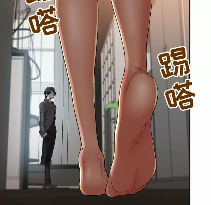 [韩国漫画] 我老公是双胞胎 乱伦,熟女人妻,巨乳大奶,不伦#[148P]-61