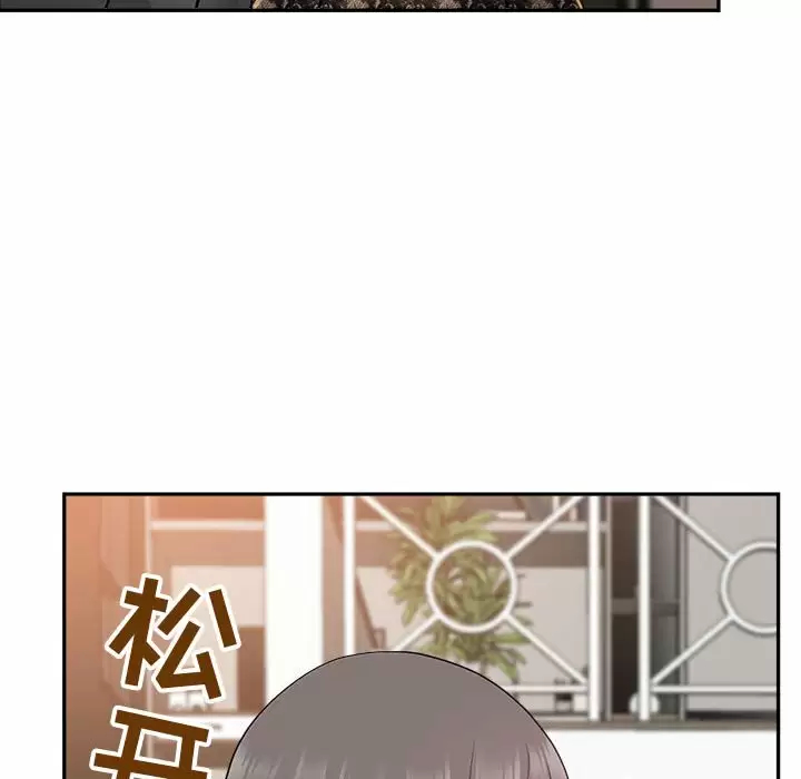 [韩国漫画] 我老公是双胞胎 乱伦,熟女人妻,巨乳大奶,不伦#[148P]-68