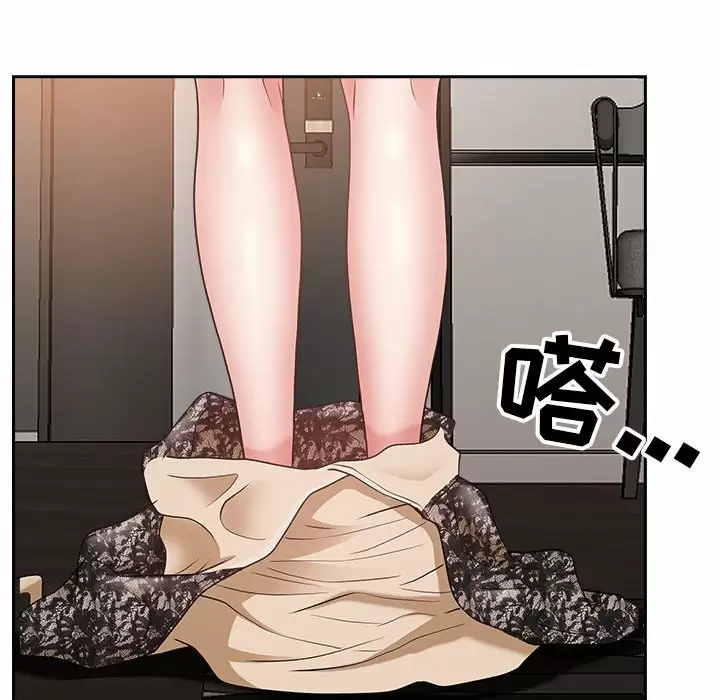 [韩国漫画] 我老公是双胞胎 乱伦,熟女人妻,巨乳大奶,不伦#[148P]-90