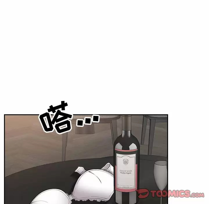 [韩国漫画] 我老公是双胞胎 乱伦,熟女人妻,巨乳大奶,不伦#[148P]-93