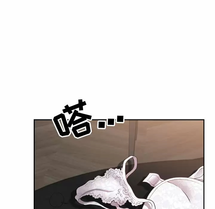[韩国漫画] 我老公是双胞胎 乱伦,熟女人妻,巨乳大奶,不伦#[148P]-98