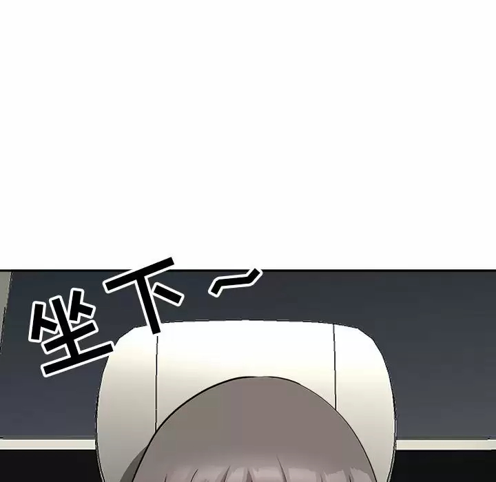 [韩国漫画] 我老公是双胞胎 乱伦,熟女人妻,巨乳大奶,不伦#[129P]-120