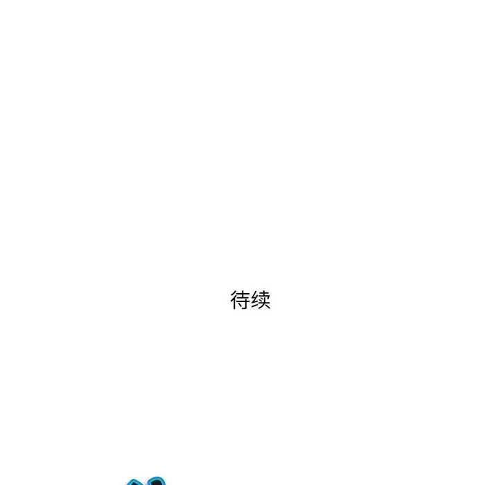 [韩国漫画] 我老公是双胞胎 乱伦,熟女人妻,巨乳大奶,不伦#[129P]-127